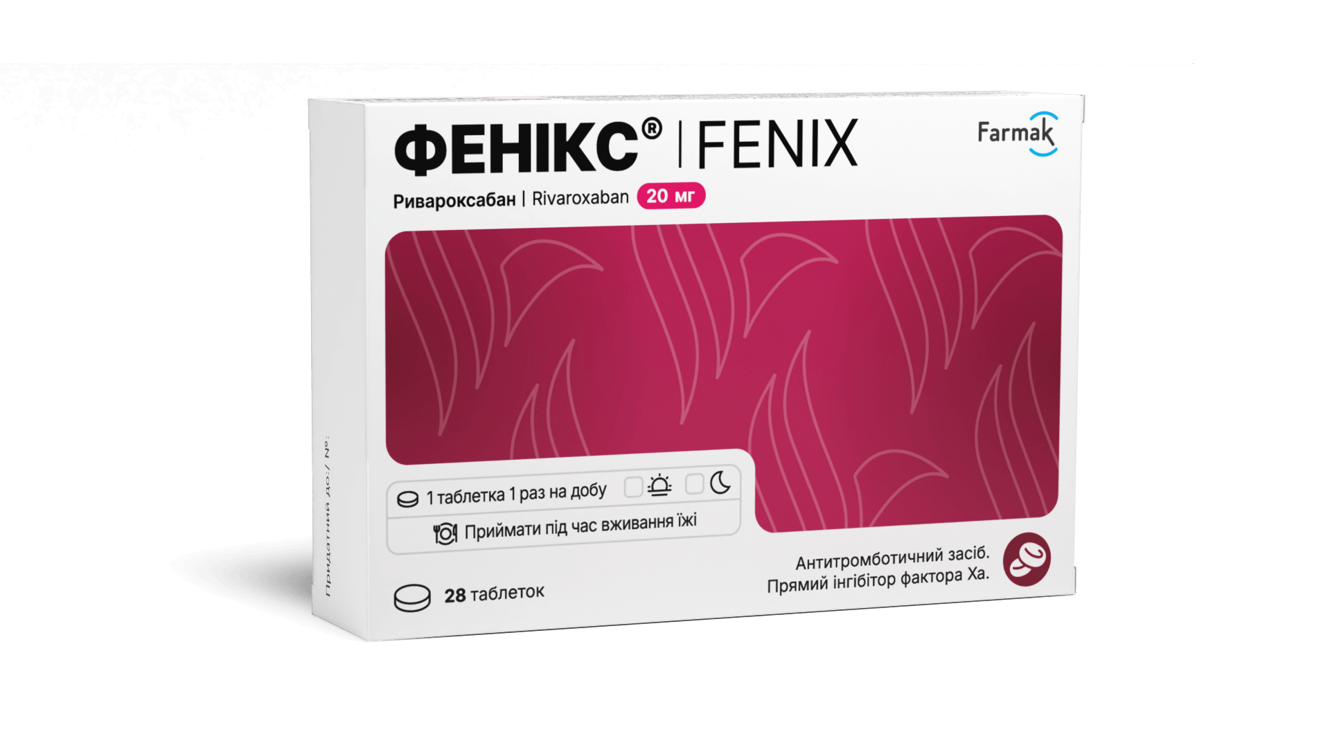 ФЕНІКС®, табл. в/пл. об. 20 мг, №28